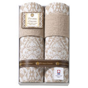 今治プリマクラッセ タオルケット2P