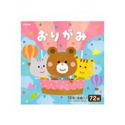 おりがみ 中 72枚