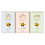 キーコーヒー ドリップオンギフト