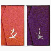 丹後ちりめん 慶弔金封ふくさ2枚セット