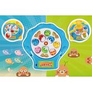 つりモグランド　5015