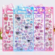 DIY手作り  粘着シール 3D柔らかいPVC製  シール デコレーション 女の子向け ステッカー