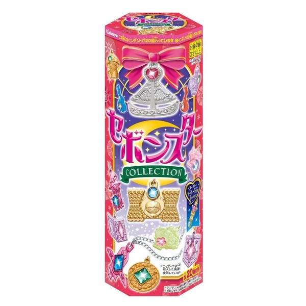 数量限定】カバヤ食品 セボンスター コストコ限定パッケージ 20個入り