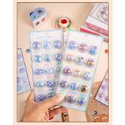 当日発送 DIY用 手帳用 貼り付け スマホケース シール 可愛い 立体  装飾用 手芸用品