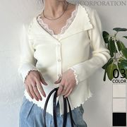 【2025新作商品♪】レースリブニットトップス