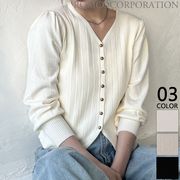 【2025新作商品♪】Vネックボタンアップカーディガン