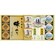 香味彩々(こうみさいさい）