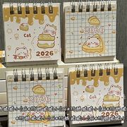 2026新作 卓上カレンダー カレンダー  なページめくりシンプルな家の書斎のデスクトップの装飾