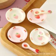 激安販売★芸DIY デコパーツ ★アクセサリー 　パーツ★トレー　皿　スプーン