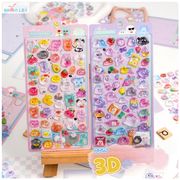 即日出荷★DIY手作★立体キャラクターシール★粘着シール★3Dシール★手帳用・創意ステッカー