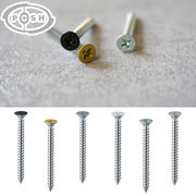 ■ポッシュリビング■　皿頭ねじ　6本セット