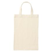 エコバッグ B4 縦 12737