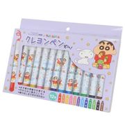 特価商品 クレヨンしんちゃん ぬりえ付きクレヨンペン(パープル)