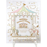 スヌーピー　グラスフレームカルーセル