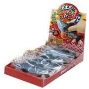 たまごがポン（サケ） 9260030