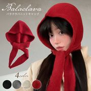 フード付き ニット 帽子 バラクラバ 4カラー マフラー付きニット帽 フリーサイズ 防寒 保温