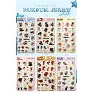 合同会社 ウェルフェアの商品一覧 | | 卸売・ 問屋・仕入れの専門