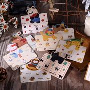 雑貨 ins お祝い ハガキ 葉書 ギフトカード メッセージ