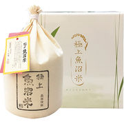 極上魚沼米２．５ｋｇｋｇ