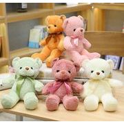 雑貨 おもちゃ ぬいぐるみ 大人気子供用品 子供のプレゼント おもちゃ・ホビー 可愛い