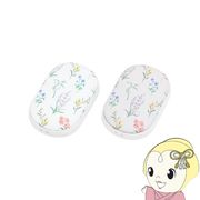 充電式カイロ モバイルバッテリー・LEDライト機能付き エレス イーカイロ シェア ELAiCE e-Kairo Share