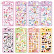 DIY手作り  粘着シール 3D 立体ステッカー  シール デコレーション ぷくぷく ステッカー 文具