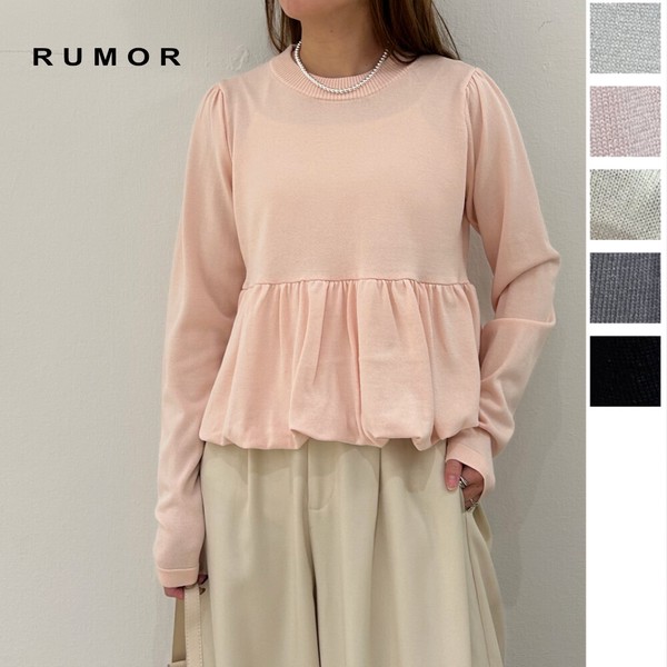 【2026新作】レーヨンポリ裾バルーンプルオーバー