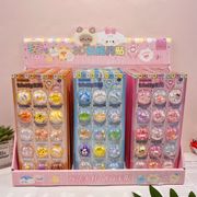 2026★DIY手作り ステッカー★粘着シール★3D★手帳素材