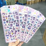 子供お褒めシール★立体エンボス★防水ステッカー ★DIY デコレーション用