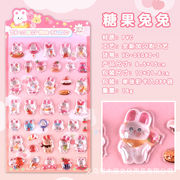 ステッカー★3Dシール★スマホ飾り★貼り付け★DIY★