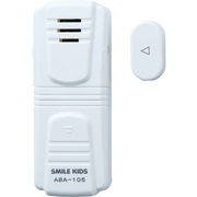 防犯ドアアラーム ABA-105