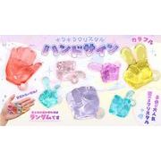 キラキラクリスタルハンドサイン7種 SY-5372