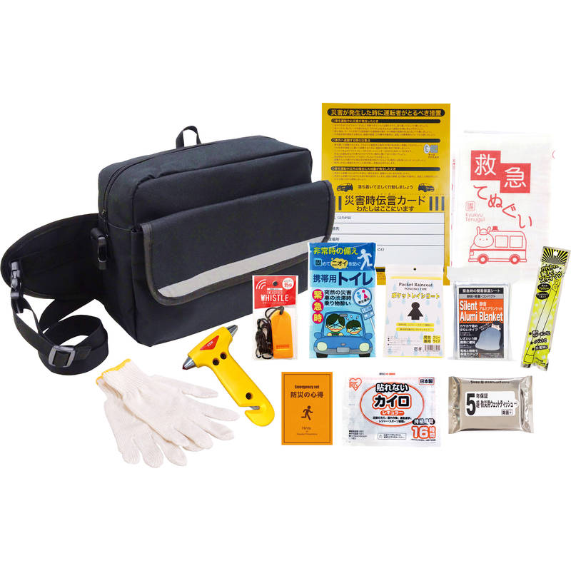 （欠品・12月以降入荷）車載用防災13点セット DR-50