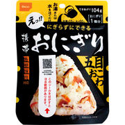 尾西食品 携帯おにぎり 五目おこわ 1020【ケース販売】※お時間がかかる場合あり