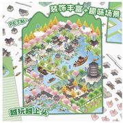 ぷくぷくシール ぷっくりシール 3Dステッカー 立体ステッカー エポキシステッカー