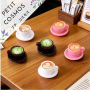 コーヒーカップ ハンドメイド DIYパーツ 手芸 コパーツ ドールハウス かわいい