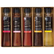 オクルヤ　小豆島うまれ彩りドレッシングギフト DS-5Y