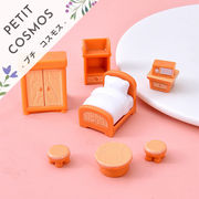シミュレーション家具 DIYパーツ 手芸 コパーツ ドールハウス  ハンドメイド かわいい