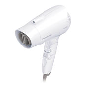 パナソニック ヘアードライヤー イオニティ EH-NE2K-W ホワイト