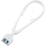 手ぶライト LT001 ホワイト