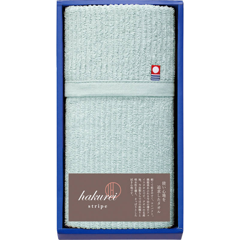 （品薄・入荷次第）今治 薄麗 フェイスタオル1P IPG43100-GY ブルーグレー