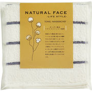 タオルハンカチ SDGS-KP40