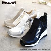 【2026年春夏/再入荷】MUUM ハイカットスニーカー ウエッジ ストレッチニット メッシュ 厚底 3e