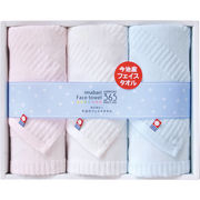 今治フェイスタオル365 フェイスタオル3P TQS1503213