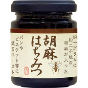 胡麻はちみつ黒 100g SH-100HB