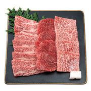 肉の横綱伊賀牛焼肉セット400g