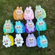 可愛いぬいぐるみチャーム キーホルダー バッグアクセサリー11色