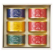 缶詰ソムリエ　サバ缶と紅ズワイガニ缶詰アソートA