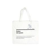 マルチバッグ　シンプル　M