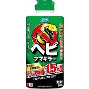 フマキラーヘビフマキラー９００ｇ